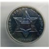 Image 2 : 1873 THREE CENT SILVER ICG PROOF65, GEM! SUPERB COLOR! RARE, LOW MINTAGE PROOF
