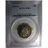 Image 1 : 1916-D BARBER QUARTER PCGS MS63 PRETTY!