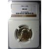 Image 1 : 1941-S WASHINGTON QUARTER NGC MS65 GEM