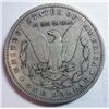 Image 2 : 1895-S MORGAN DOLLAR VF