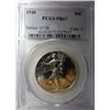 Image 1 : 1940 WALKING LIBERTY HALF DOLLAR PCGS PROOF-67 SPECTACULAR!