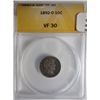 Image 1 : 1892O Barber dime  ANACS 30