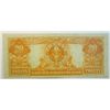Image 2 : 1922  $20  Gold cert   XF