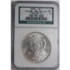 Image 1 : 1888 Morgan $  NGC65