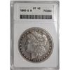 Image 1 : 1892S    Morgan $   ANACS40