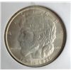 Image 2 : NGC 1936 Elgin Half Dollar, MS67, BEAUTIFUL!