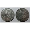 Image 1 : 2 Bust Half, 1833 VF/XF (cleaned), 1835 XF details (lt scrs)