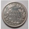 Image 2 : High grade 1907 Barber Dime, Choice BU 64, Blast white
