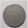 Image 2 : 1886 V Nickel Key Date Decent Ave Circ, no damage or problems