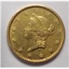 Image 1 : 1851-C $1 GOLD RARE C MINT AU50 ORIG. PATINA, STILL HAS LUSTER