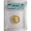 Image 1 : ICG 1834 $5 GOLD AU58 CLASSIC  BORDERLIN BU, PLAIN 4 LOOKS CH BU AT FIRST GLANCE