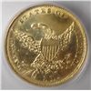 Image 3 : ICG 1834 $5 GOLD AU58 CLASSIC  BORDERLIN BU, PLAIN 4 LOOKS CH BU AT FIRST GLANCE
