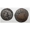 Image 2 : 2 early Mexico 1813 2 real, OAXACA insurgent coinageBoth XF lrge & smll planchet