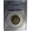 Image 1 : 1876 SEATED LIBERTY QUARTER PCGS MS64 SUPER!