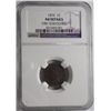 Image 1 : 1870 Indian penny  NGC AU scratched obv