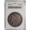 Image 1 : 1896S Morgan $ ANACS30  XF GS = $180