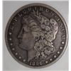 Image 2 : 1896S Morgan $ ANACS30  XF GS = $180