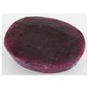 Image 1 : Ruby 232ct Loose Gemstone 40x35mm Oval Cut