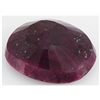 Image 2 : Ruby 232ct Loose Gemstone 40x35mm Oval Cut