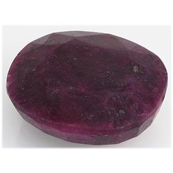 Ruby 278.5ct Loose Gemstone 40x35mm Oval Cut