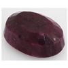 Image 2 : Ruby 93ct Loose Gemstone 30x20mm Oval Cut