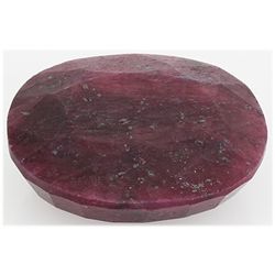 Ruby 488ct Loose Gemstone 50x45mm Oval Cut