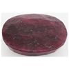 Image 1 : Ruby 488ct Loose Gemstone 50x45mm Oval Cut