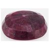 Image 2 : Ruby 488ct Loose Gemstone 50x45mm Oval Cut