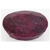 Image 1 : Ruby 362ct Loose Gemstone 45x40mm Oval Cut