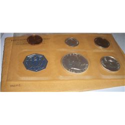 1962 SILVER MINT PROOF SET