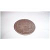 Image 1 : 1921 MORGAN SILVER DOLLAR