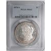 Image 1 : 1878S Morgan $  PCGS63