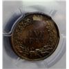 Image 3 : 1884 INDIAN ONE CENT PCGS MS64, HAS SOME RED