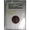 Image 1 : 1872 INDIAN ONE CENT NICE XF, NICE COLOR!