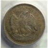 Image 3 : 1875-S TWENTY CENT PIECE PCGS VF-XF30