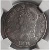 Image 2 : 1821 Bust half $  O-106a  NGC VF graffiti