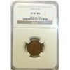 Image 1 : 1931 S Lincoln penny  NGC45BN