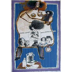 Tobiasse Lithograph with Embossing Signed and Numbered