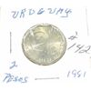 Image 1 : 1981 URUGUAY 2 PESOS HARD TO FIND COIN *RARE UNC HIGH GRADE - NICE COIN*!!