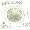 Image 1 : 1981 URUGUAY 2 PESOS HARD TO FIND COIN *RARE UNC HIGH GRADE - NICE COIN*!!