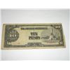 Image 1 : OCCUPIED JAPANESE 10 TEN PESOS CURRENCY *RARE AU HIGH GRADE*!!