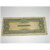 Image 2 : OCCUPIED JAPANESE 10 TEN PESOS CURRENCY *RARE AU HIGH GRADE*!!