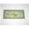 Image 1 : 1949 PHILIPPINES 1/2 HALF PESO *EXTREMELY RARE NOTE HARD TO FIND - AU HIGH GRADE*!!