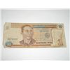 Image 1 : 1949 PHILIPPINES 10 TEN SAMPUNG PISO *RARE NOTE - PLEASE LOOK AT PICTURE TO DETERMINE GRADE*!!
