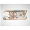 Image 1 : 1949 PHILIPPINES 10 TEN SAMPUNG PISO *RARE NOTE - EXTREMELY RARE UNC HIGH GRADE*!!