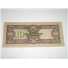 Image 2 : OCCUPIED JAPAN EXTREMELY RARE VERY HARD TO FIND 100 ONE HUNDRED PESOS *RARE NOTE - RARE UNC HIGH GRA