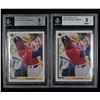 Image 1 : LOT OF 2 1991 UPPER DECK NO SP1 MICHAEL JORDAN BASEBALL CARDS - BECKETT GRADED