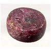 Image 2 : 112.60 CT. RUBY