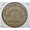 Image 2 : 1951-S FRANKLIN HALF DOLLAR