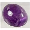Image 1 : 173.08 CT. AMETHYST